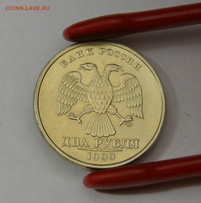 2 РУБЛЯ 1999сп    UNC до 7.02 в 22.30 - DSC_0222.JPG