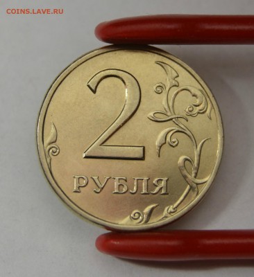 2 РУБЛЯ 1999сп    UNC до 7.02 в 22.30 - DSC_0221.JPG