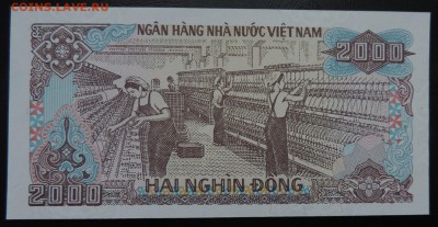 ВЬЕТНАМ 2000 донг 1988г., ДО 11.02. - 2000 дорг 1988г., UNC В..JPG
