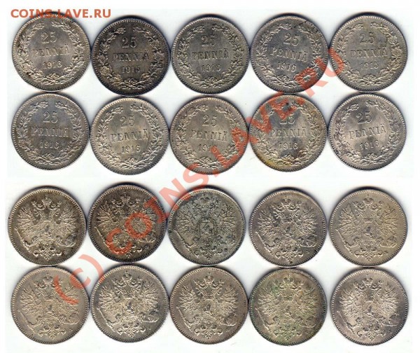 25 пенни 1915,16г. -10шт -XF -до 4.04 - 25 хф 10шт