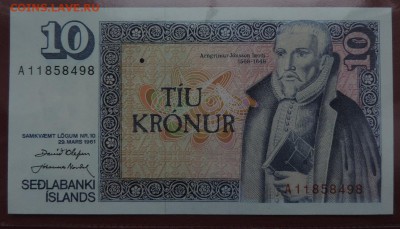 ИСЛАНДИЯ 10 крон 1961г., UNC ДО 11.02. - ИСЛАНДИЯ 10 крон 1961 А..JPG