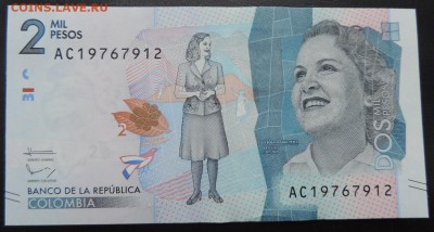 КОЛУМБИЯ 2 песо 2015г., UNC ДО 11.02. - КОЛУМБИЯ 2 песо 2015г., А.JPG