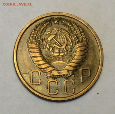 5 копеек 1957 г. до 22.00 09.02.2018 г - 6B4BD7C9-901B-4234-A614-8F3CF4A0A501