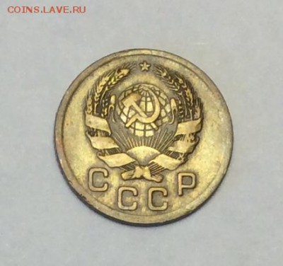 1 копейка 1936 г. до 22.00 09.02.2018 г - 9EAFF9C9-005B-4744-B9EB-EBDB5D696536