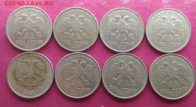 2 рубля 1999 м. 8 штук. 10.02.2018 - -DRZfWswErI_cr