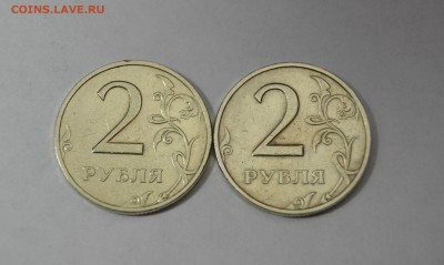 2рубля 1999ммд --2шт.  до 08.02 в 22.30 - DSC_0227.JPG