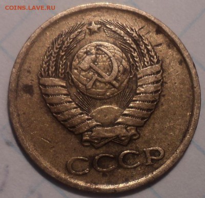 1 коп 1968 шт 1.31 - DSC00507.JPG