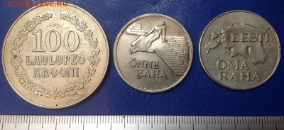 Эстония анюжелы или пробники? - IMG_2997.JPG
