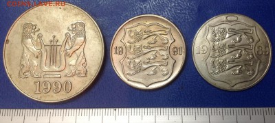 Эстония анюжелы или пробники? - IMG_2998.JPG