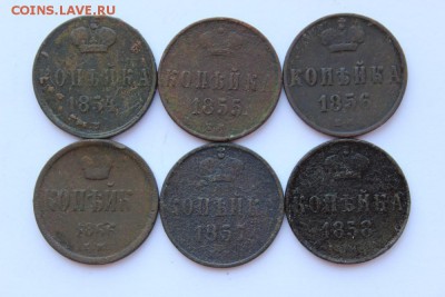 копейка 1854,55,56,57,58,66г до 09.02,2018г в 22.00мск - IMG_0724.JPG
