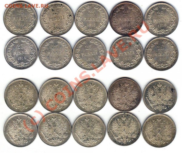 25 пенни 1915,16г. -10шт -aUNC -до 4.04 - 25 ац 10шт