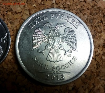 Лот расколов 6монет - IMG_20180207_194506_756.JPG
