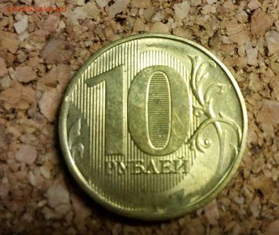 Непрочекан и поворот - IMG_20180207_194723_706.JPG