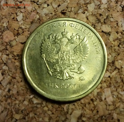 Непрочекан и поворот - IMG_20180207_194737_592.JPG