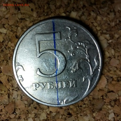 Непрочекан и поворот - IMG_20180207_194808_627.JPG