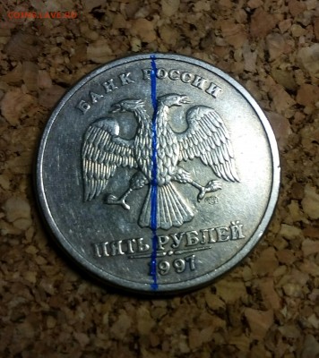 Непрочекан и поворот - IMG_20180207_194823_937.JPG