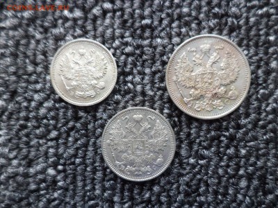 10, 15, 20 копеек 1915 года - DSC09802.JPG