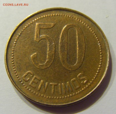 50 сантим 1937 Испания №1 12.02.2018 22:00 МСК - CIMG1536.JPG