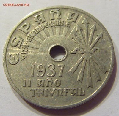 25 сантим 1937 Испания №1 12.02.2018 22:00 МСК - CIMG1555.JPG