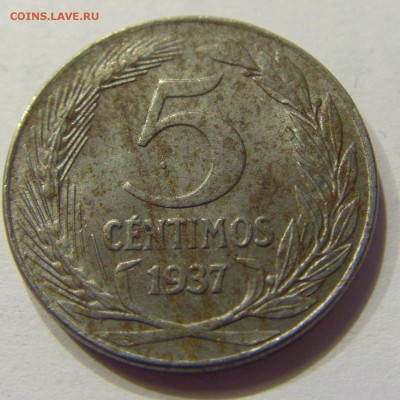 5 сантим 1937 Испания №1 12.02.2018 22:00 МСК - CIMG1562.JPG