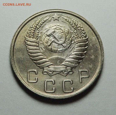 10 коп. 1950 UNC блеск до 12.02.18 22.00 - DSCN5774.JPG