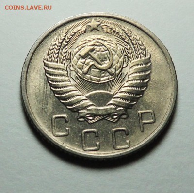 10 коп. 1956 UNC блеск до 13.02.18 22.00 - DSCN5779.JPG
