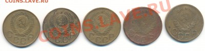 5 копеек СССР - hh