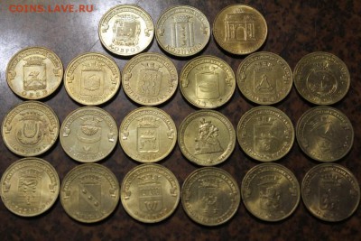 ГВС без повторов 21 шт до 11.02.2018 - IMG_9430.JPG