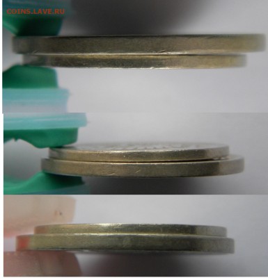СССР 1961г. Гладкий гурт 1р. и 50к. до 13.02.18г. 22:10 - DSCN6350.JPG