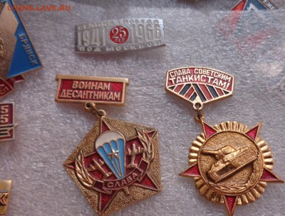 Знаки : Слава - ВДВ и советским танкиста до 21-35 мск 12.2 - DSC05409.JPG
