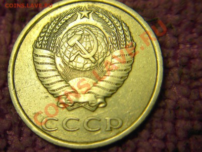 20 к 1980г -айс или не айс? 2 варианта! - 1а