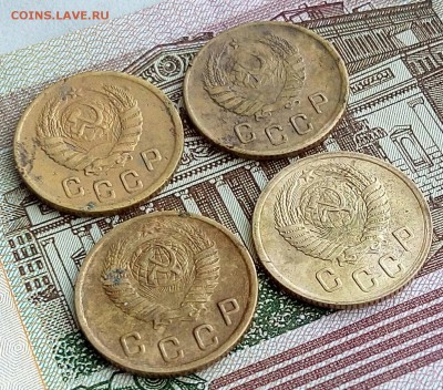 2 коп.1945 г. 2 шт.+2 "двушки".До 12.02.18.в 22.00 МСК - IMG_20180207_133911