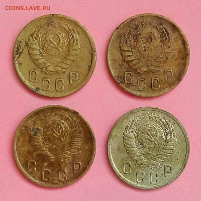 2 коп.1945 г. 2 шт.+2 "двушки".До 12.02.18.в 22.00 МСК - IMG_20180207_133800