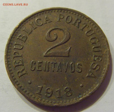 2 сентаво 1918 Португалия №1 12.02.2018 22:00 - CIMG1684.JPG