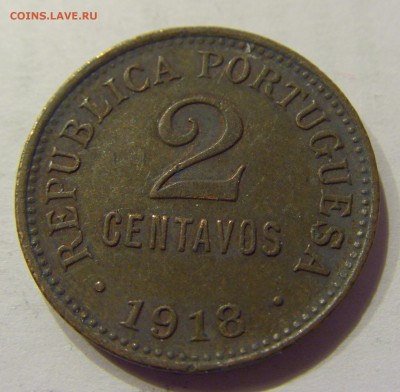 2 сентаво 1918 Португалия №2 12.02.2018 22:00 - CIMG1688.JPG