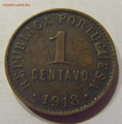1 сентаво 1918 Португалия №2 12.02.2018 22:00 - CIMG1696.JPG