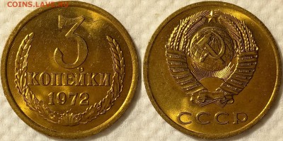 5 копеек 1961 UNC №1 до 09.02 22-00 по Москве с бонусом - 3к72№1