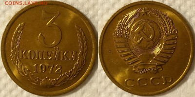 5 копеек 1961 UNC №2 до 09.02 22-00 по Москве с бонусом - 3к72№2