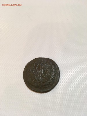 Копейка 1789 года. До 22:00 13.02.18 - 7FEE9BC9-7F2F-41E6-BC3C-B41D07CFB60D