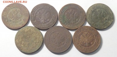 3 копейки 1870,84,1900,01,03,14,16г. До 12.02.18г. - 51