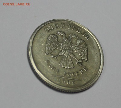 Рубль 2006 года. Брак канта? - IMG_1472_cr