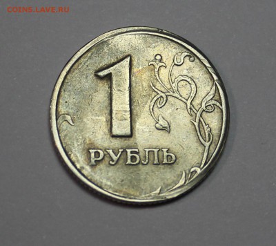 Рубль 2006 года. Брак канта? - IMG_1456_cr