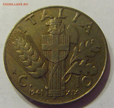 10 чентезимо 1941 Италия №1 12.02.2018 22:00 МСК - CIMG1772.JPG