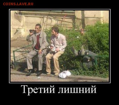 юмор - dotivy