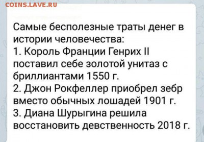 юмор - 1 жжж(9)