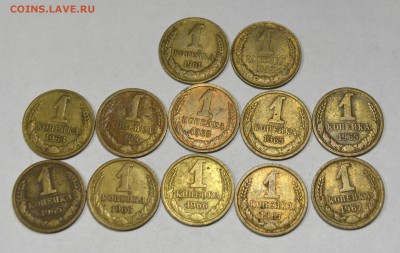 1 копейка 1961,62,63,64,65,66,67(12штук) до 09.02 в 22.30 - DSC_0234.JPG