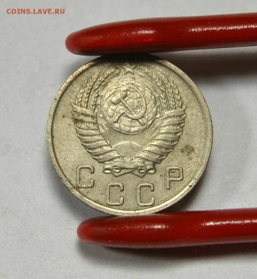 10 копеек 1950г. (2 штуки)      до 09.02 в 22.30 - DSC_0241.JPG