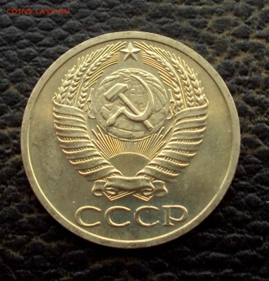 50 копеек 1965 Ненаборный UNC! №2 до 08.02_22-00 - DSC09535