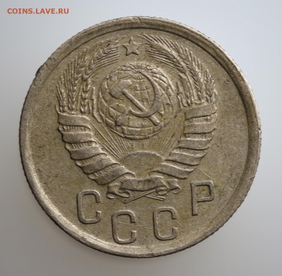 15 копеек 1942  - до 13.02.18 .  22-00 - 7U2A7459 — копия.JPG