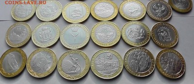 Полный набор БИМ (без ЧЯП) на 2 двора (почищенный) - 6